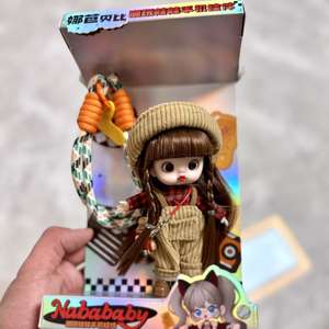 ตุ๊กตาโลลี่แฟชั่นสำหรับคุณแม่ตั้งครรภ์ ของเล่นจี้ห้อยคอ ของขวัญสำหรับเด็กผู้หญิง พวงกุญแจพลาสติกสำหรับโทรศัพท์มือถือ เครื่องประดับขนาดเล็ก - Product Image 1