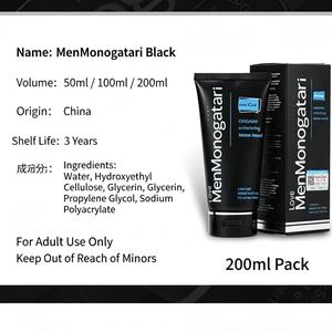 Lubricante Anal a Base de Agua de 200 ml al Mejor Precio, Alivio del Dolor para el Placer Masculino Gay, Orgasmo, Crema para Fisting en Cápsulas - Product Image 4