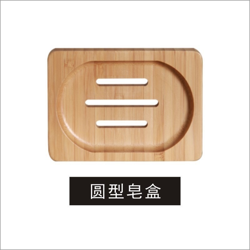 Natural wood color - Premium quality - No burrs - Round shape