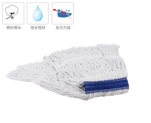 <span class=keywords><strong>Mop</strong></span> Industriale Deluxe BEAO per Pulizia Pavimenti, Asta in Acciaio Commerciale UP-013A040A, <span class=keywords><strong>Mop</strong></span> in <span class=keywords><strong>Cotone</strong></span> - Product Image 2