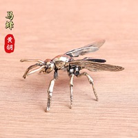 1 pièce Décoration de bureau en laiton, motif guêpe, grande mouche, abeille, style rétro, objet ancien massif, figurine de thé, ornement artisanal