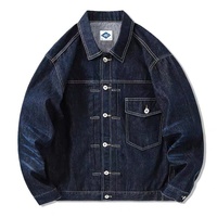 Veste en jean ample tendance 2025 pour homme, style streetwear, vêtement de travail, veste noire rétro américaine