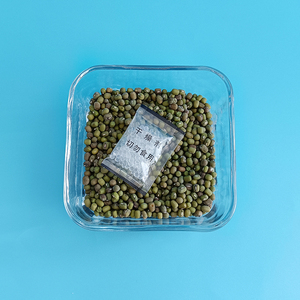 Sachets <span class=keywords><strong>d</strong></span>éshydratants personnalisés en gel de silice 0,5g 1g 2g 5g 10g – Absorbeurs <span class=keywords><strong>d</strong></span>'<span class=keywords><strong>humidité</strong></span> SiO2 de qualité alimentaire pour la conservation des aliments - Product Image 6