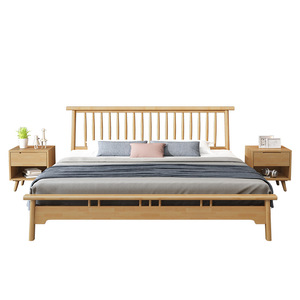 Nordic Style Solid Wood <b>Bed</b> 1.5m 1.8m Platform Adult <b>Double</b> <b>Bed</b> Japanese Minimalist Bedroom Furniture - Product Image 1