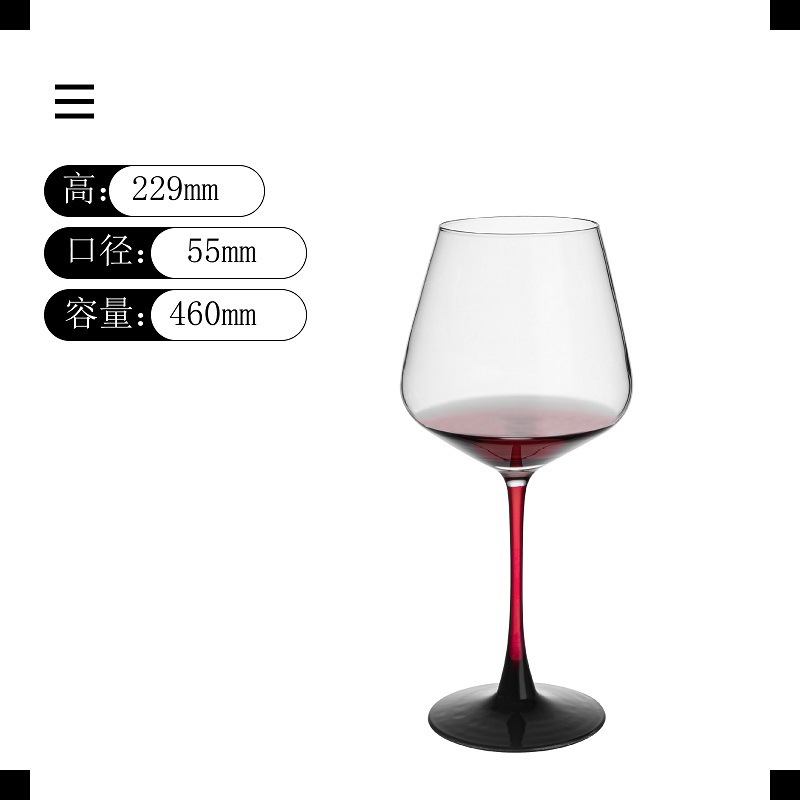 [Noeud papillon rouge] bourgogne 460ml-coupe froide-48 par boîte