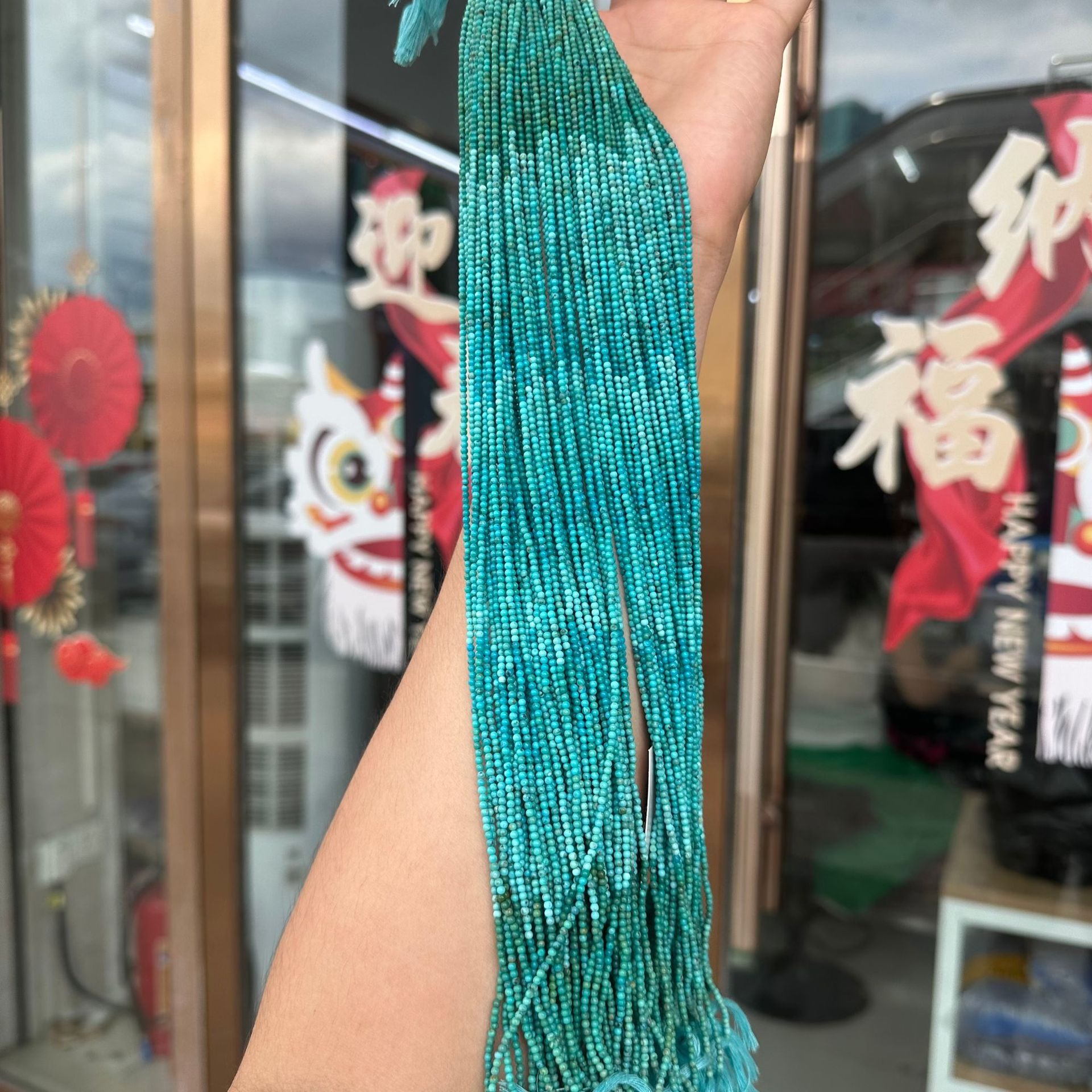 natural turquoise beads