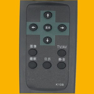 รีโมททีวีคริสตัลเพิร์ล เทียนหงอ K10B สำหรับทีวีฉางหง พร้อมฟังก์ชั่นคัดลอกรหัส (อุปกรณ์เสริม) - Product Image 2