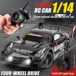 Kidsren's Competitive Remote Control Car 2.4g Haute Vitesse Quatre Roues Motrices Lumière GTR Half-Scale RC Car pour Cross-Border Play - Product Image 2