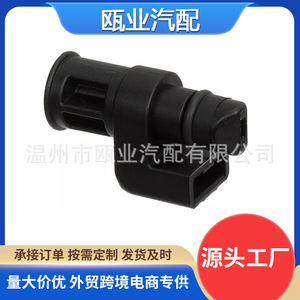 Tapa Universal para el Indicador de Nivel de Aceite de la Caja de Cambios 31086-3TA1A para Nissan Altima, Sylphy, Teana, Transmisión CVT - Product Image 5