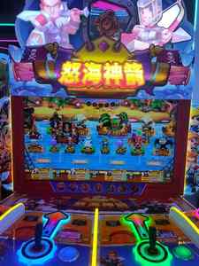Angry Sea Divine Arrow, jeu vidéo interactif de tir au pistolet pour 4 joueurs, borne d'arcade en métal à monnayeur pour parc d'attractions - Product Image 5