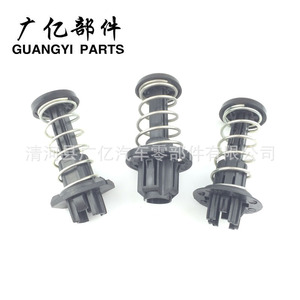 Bloque Amortiguador de Goma para la Cubierta del Motor Guangyi Parts 2058800127 para Mercedes Europe Van - Product Image 1