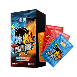 JIAOYUE passione Popping Candy intimo | Sensibilità coppie giocattolo adulto, coppia flirtare | Baciare caramelle sessuali orali - Product Image 1