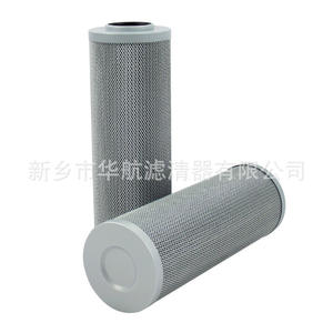 HHLQQ ตัวกรองน้ำมันปั๊มเพลาด้านบน DM48-1000ตัวกรองน้ำมันหล่อลื่นสถานีบางถังคู่สภาพใหม่ - Product Image 3