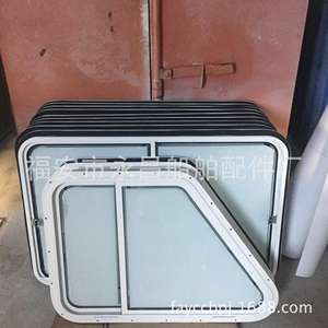 Ventanas Rectangulares Fijas de Aluminio para Puertas Marinas, Componentes de Equipamiento Marino - Product Image 5