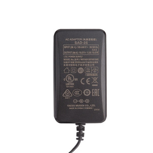 Yaesu SAD-25 Charger <b>12V</b> 1.25A DC Power <b>Adapter</b> For FT-70DR FT3DR - Product Image 2