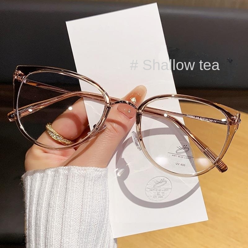 Shallow Tea C6