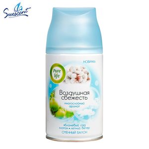 Dispensador de perfume en aerosol automático ecológico de 250ml de fábrica OEM 250ml para <span class=keywords><strong>ambientador</strong></span> de aire en aerosol automático <span class=keywords><strong>Glade</strong></span> - Product Image 1