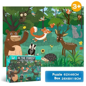 Bán Buôn 35 Miếng Trẻ Em Lớn Mảnh Câu Đố Động Vật Giáo Dục Tầng Đại Dương Câu Đố Ghép Hình Trẻ Em Đồ Chơi Phim Hoạt Hình Câu Đố - Product Image 5