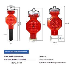 Luce solare a cono di traffico con Design a fiore di prugna Guardrail di notte luce di <span class=keywords><strong>segnale</strong></span> stroboscopica marina per cabine di Guardrail di notte - Product Image 5