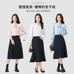 Women's Light Blue Satin Blouse With Tie Neck Long Sleeve Work Shirt For Office Formal Wear - Product Image 2