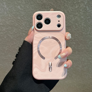 Compatible avec iPhone 17/18 Pro Max, coque magnétique ondulée 16, agrandit instantanément l'écran, protection antichoc. - Product Image 2