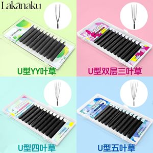 Extensions de cils Lakanaku en forme de trèfle 3D 4D 5D, courbure C D, longueurs mixtes 8-15 mm pour un look naturel - Product Image 5