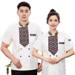 Vêtements de chef, tissu de haute qualité, manches courtes, design embossé, poche, fermeture à boutons, plusieurs couleurs, pour restaurant - Product Image 2