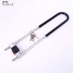 Accesorios de motocicleta de alta calidad, candado tipo <span class=keywords><strong>U</strong></span> para motocicleta y bicicleta - Product Image 3