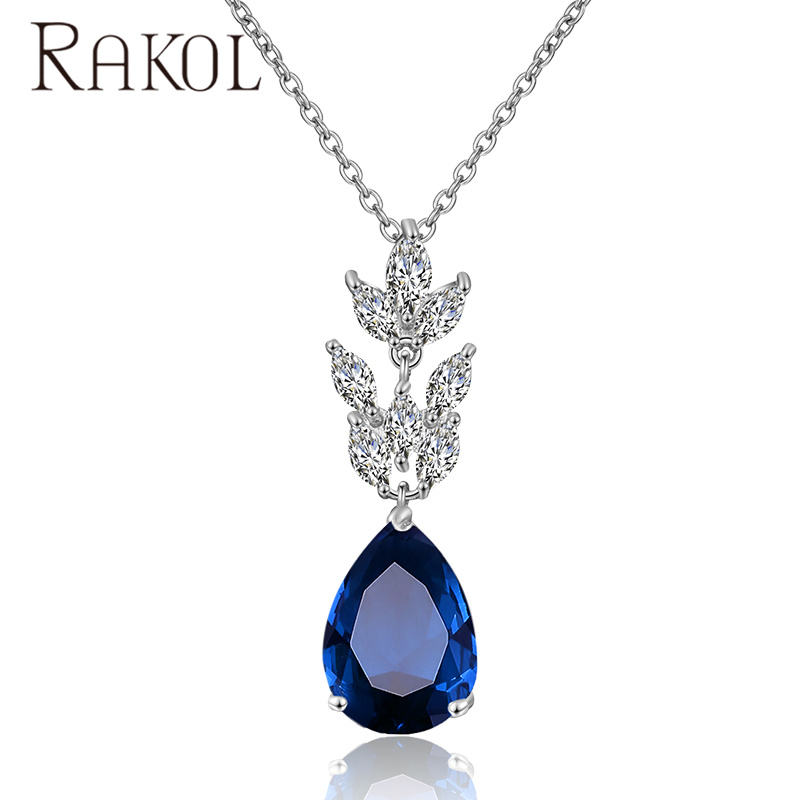 สีฟ้าสีขาว