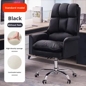 Chaise de bureau en cuir pour ordinateur à domicile, dortoir, étudiant, siège inclinable pour une personne, siège de jeu, chaise de bureau pour e-sport, longue durée d'assise - Product Image 6