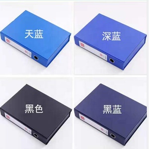 PP <strong>a</strong> <strong>3</strong> <strong>a</strong> 4 Document Box Portfolio case Plastic <strong>File</strong> Folder Bag Plastic pp <strong>File</strong> Box <strong>File</strong> Folder Box - Product Image 5