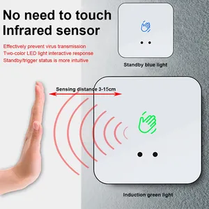 12V Infrared Sensor <strong>Exit</strong> Switch No Touch Contactless Switches <strong>Door</strong> Release <strong>Exit</strong> <strong>Button</strong> with LED Indication for Access Control
