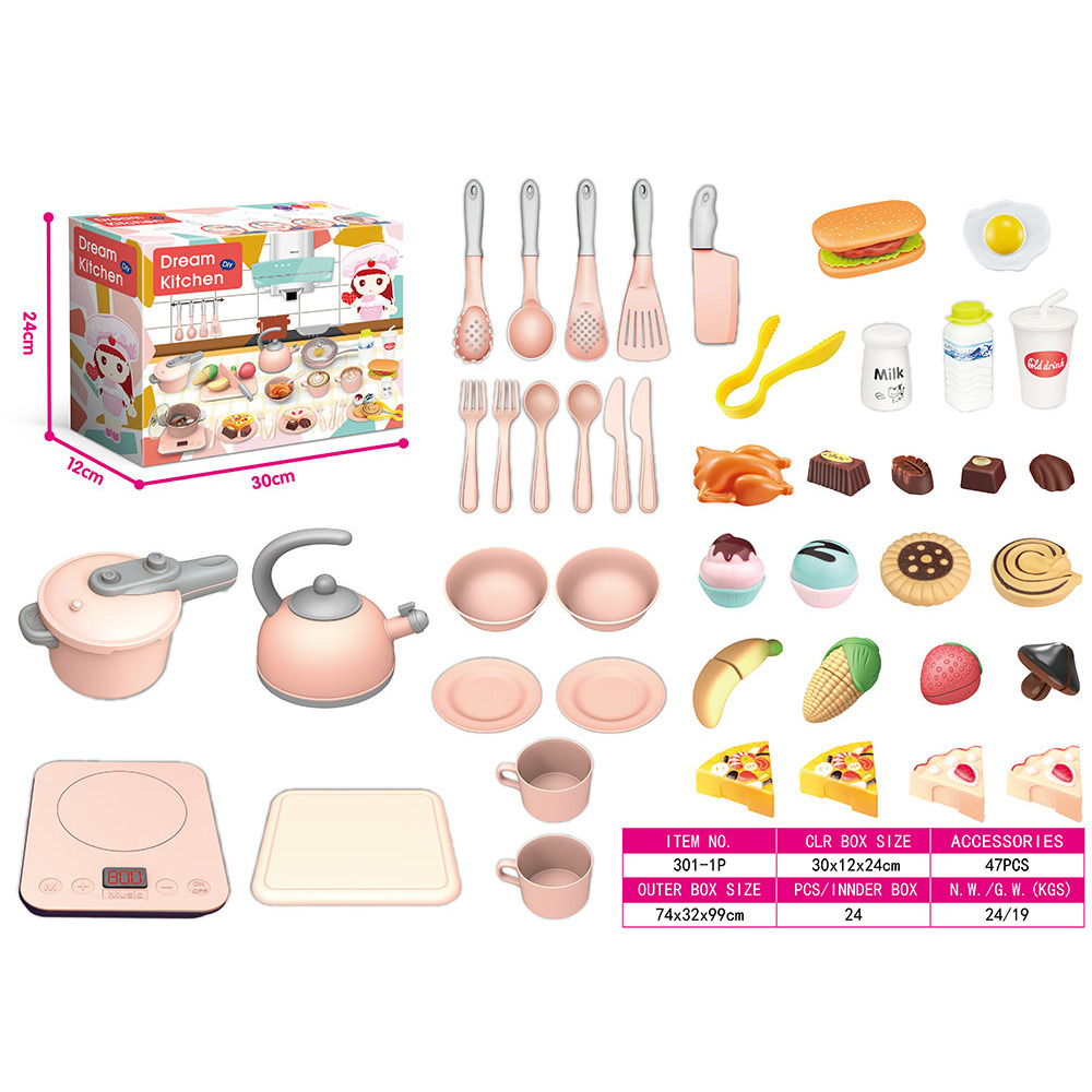 301-1P-Sound, Light, and Music Kitchen Set-Pink-English Color Box