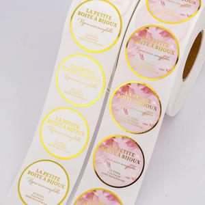 สติกเกอร์กระดาษลายทองคำทรงกลมสำหรับบรรจุภัณฑ์เครื่องประดับ La Petite Boite A Bijoux - Product Image 4