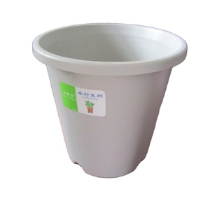 Pot Plastic Factory Price Hot Sale Thick Gallon Pot High Quality Bottom Breathable Plastic Flower Pot
