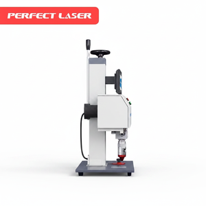 Perfect Laser - Nouvelle Tendance Graveur de Plaques Industrielles 3-5 Caractères 0-300mm Léger 28kg pour Carrosserie et Tôlerie Automobile - Product Image 1