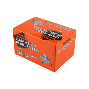 MPU-2001 MASUMA Pièces automobiles, Ensemble de capuchon de <span class=keywords><strong>filtre</strong></span> à carburant en aluminium usiné, nouveau style, 16401-06J00 - Product Image 4