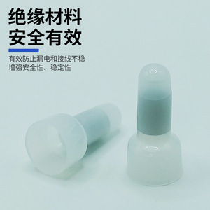 Conector de terminal de PVC de bajo voltaje Fanlian Pacifier Wire Cap Ce-2 1-2.5mm para protección de cableado eléctrico - Product Image 2