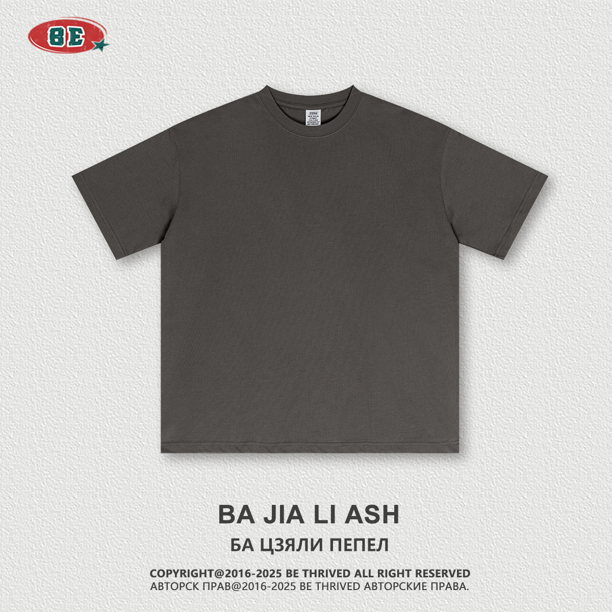 LI ASH