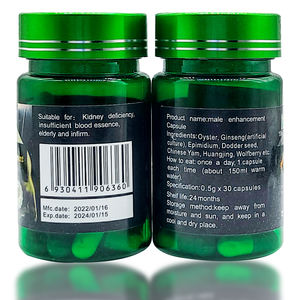 <span class=keywords><strong>Capsule</strong></span> personalizzate per tempi di ritardo più lunghi forti e sicure per gli uomini <span class=keywords><strong>capsule</strong></span> rigide supplemento per l'aumento del potere - Product Image 3