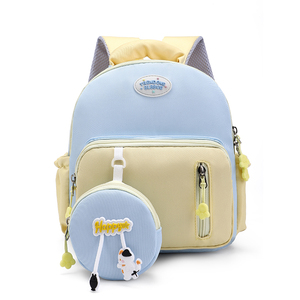 <span class=keywords><strong>Zaino</strong></span> scolastico leggero in stile cartone animato, impermeabile, per bambini, protezione della colonna vertebrale, riduzione del carico sulla schiena, alla moda, per entrambe le spalle - Product Image 2