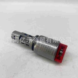 Vanne solénoïde automobile 46313-3B672 pour pièces de transmission Hyundai Kia - Product Image 3