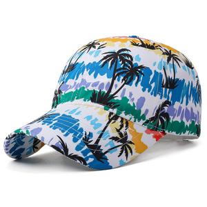 Gorra de Béisbol Orgánica Popular Impermeable Blanca y Negra Ajustada Versátil Productos Inteligentes Gorra de Béisbol Vintage para Exteriores - Product Image 1