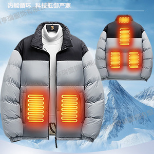 Men's <b>Heated</b> Puffer <b>Jacket</b> With <b>Electric</b> Warmth For Outdoor Use - Product Image 3
