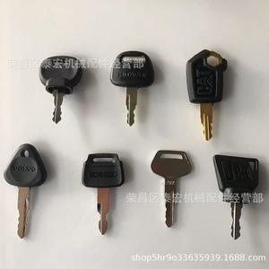 Jcb Hitachi Volvo Key <b>Set</b> 7 Piece Industrial Machinery Assembly Tool - Product Image 5