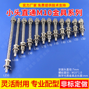 Máquina de Moldeo por Inyección Tianxing M10-50-L150, Conexiones de Cabeza Pequeña, Entrada de Aire Recta, Manipulador de Brazo Robótico - Product Image 3