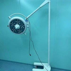 Lámpara Quirúrgica Móvil Sin Sombra, Luz Fría LED de 30W para Quirófanos, Hospitales, Cirugía Estética, Odontología, Uso Veterinario - Product Image 1