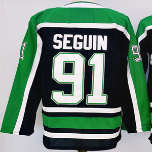 Maglie da hockey cucite da uomo 14 Jamie Benn 29 Jake Oettinger <span class=keywords><strong>53</strong></span> Wyatt Johnston 96 Mikko Rantanen 91 Tyler Seguin S-3XL - Product Image 2