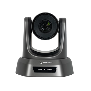 Cámara PTZ HD-MI USB3.0 con Zoom 20x y Seguimiento por IA + Altavoz con <span class=keywords><strong>Bluetooth</strong></span> USB - Product Image 2
