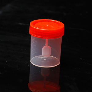Gobelet d'échantillonnage Uriki YL-0004 pour la collecte des selles - Product Image 2